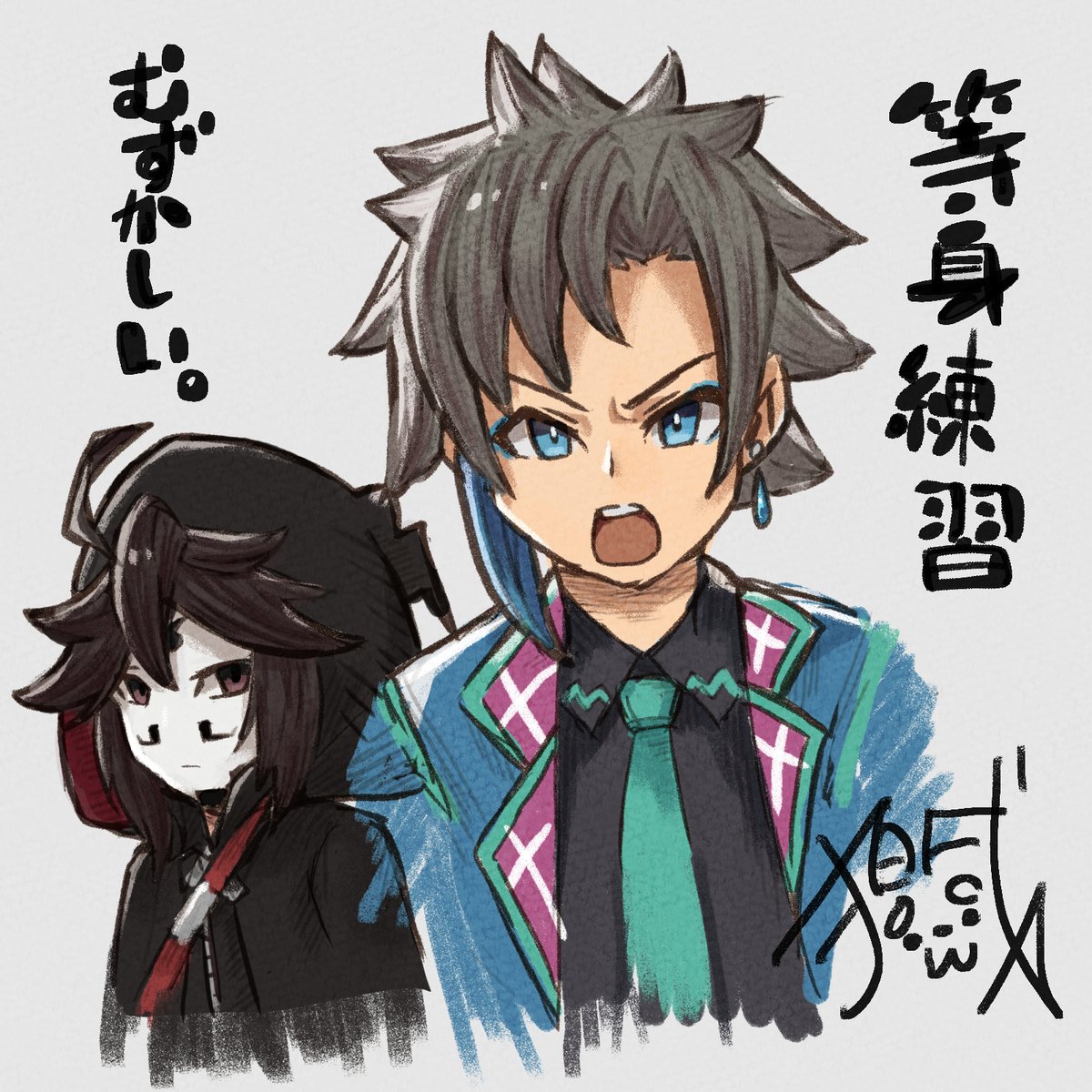 こまいぬページ 久々に描きたくなったので！！！ やっぱちょぉっと何かが違うなww