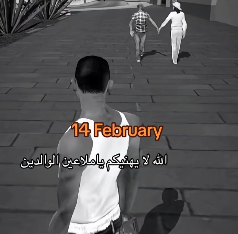 ريما tweet media