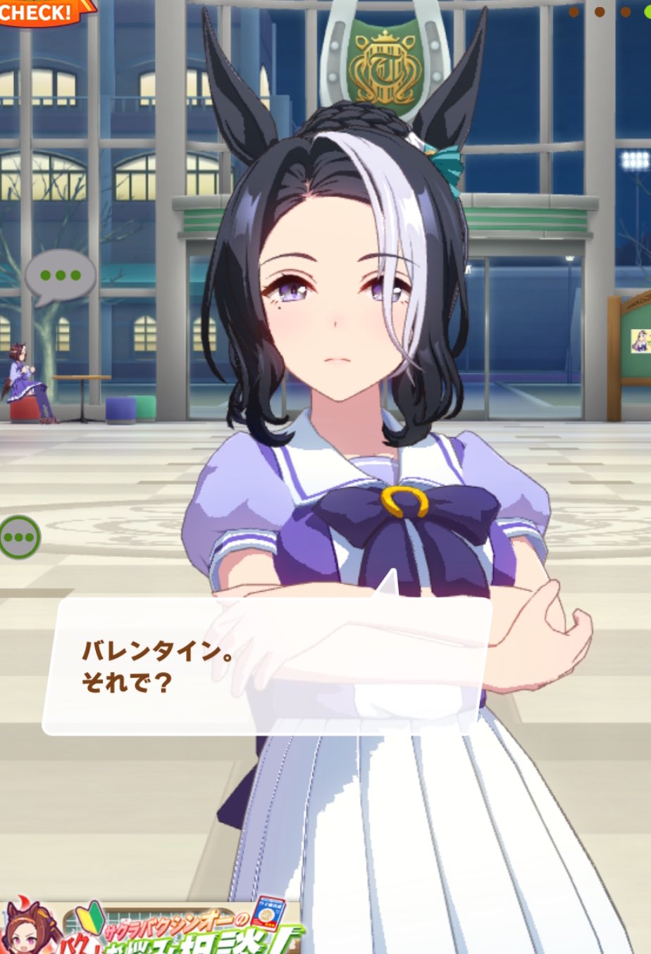 しじみ様 リクエスト 6点 まとめ商品 しじみ様 リクエスト 2点 まとめ商品 - メルカリ