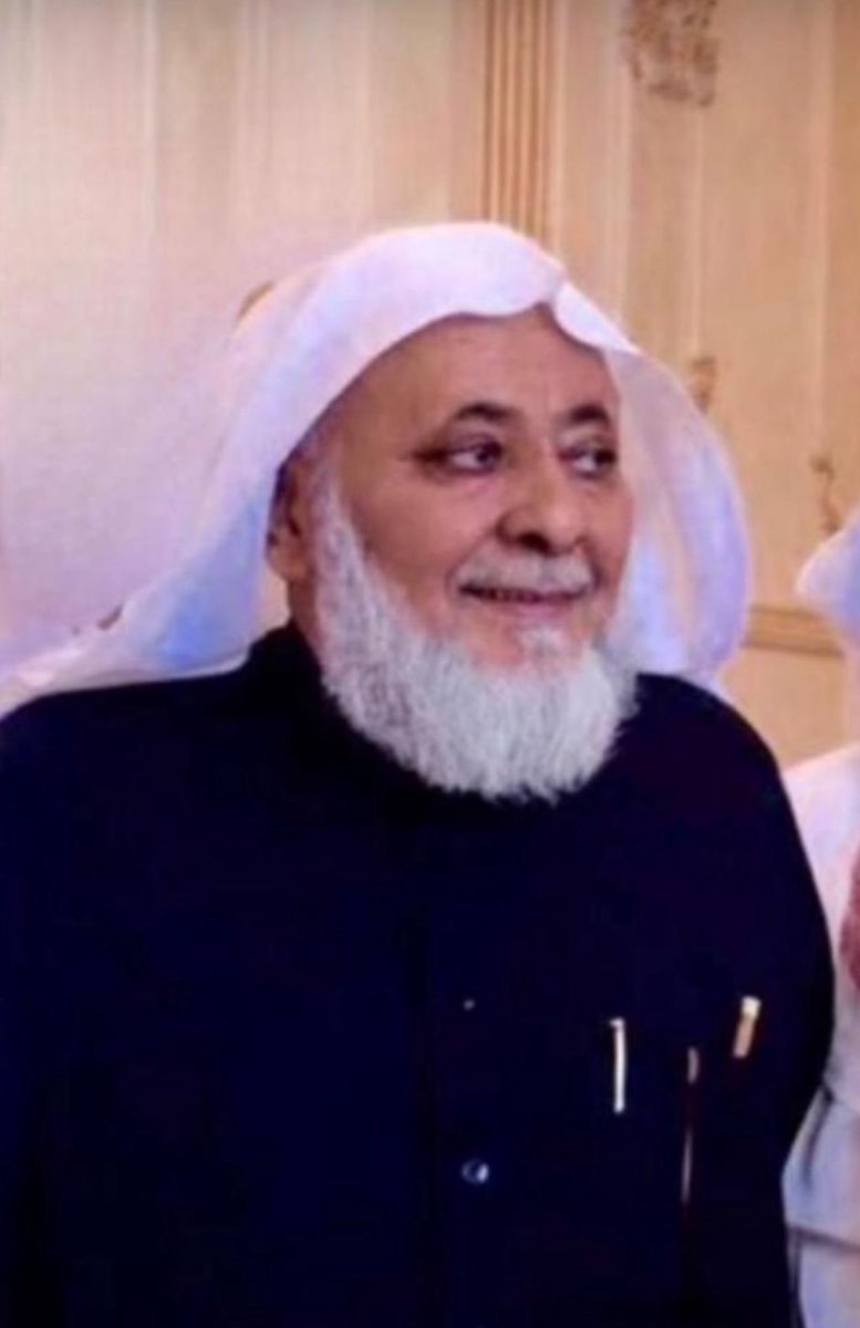 gbson7's tweet photo. ببالغ الحزن و الأسى تلقينا نباء وفاة العم الشيخ مشبب بن فرحان 
صاحب الأيادي البيضاء مع الفقراء و المساكين و كل محتاج و رجل الخير المتسامح 
نسأل الله ان يتغمده بواسع رحمتة و ان يسكنه فسيح جناته، اللهم اجعل قبره روضةً من رياض الجنه و اغفر له و تجاوز عنه سيئاته، و أجزهِ عنا خير الجزاء 
لقد فقدنا رجلاً كان مثالاً للعطاء و التسامح وكان له اثر ودوراً كبير في حياة الكثيرين 
عزائي لكافة أسرتة الكريمه -آل فرحان-
و-آل حمري- و آل لعور- و كافة قبائل قحطان 
كما أخص بالتعزيه العميقه لأسرة زوجتي كافه في فقده الذي كان له الأثر الطيب في حياتهم، أسأل الله ان يربط على قلوبهم و ان يمنحهم القوة ويلهمنا جميعاً الصبر و السلوان في هذا المصاب الجلل، اللهم اجعلهم من أهل الصبر و الأحتساب 
( إن لله و إن اليه راجعون)