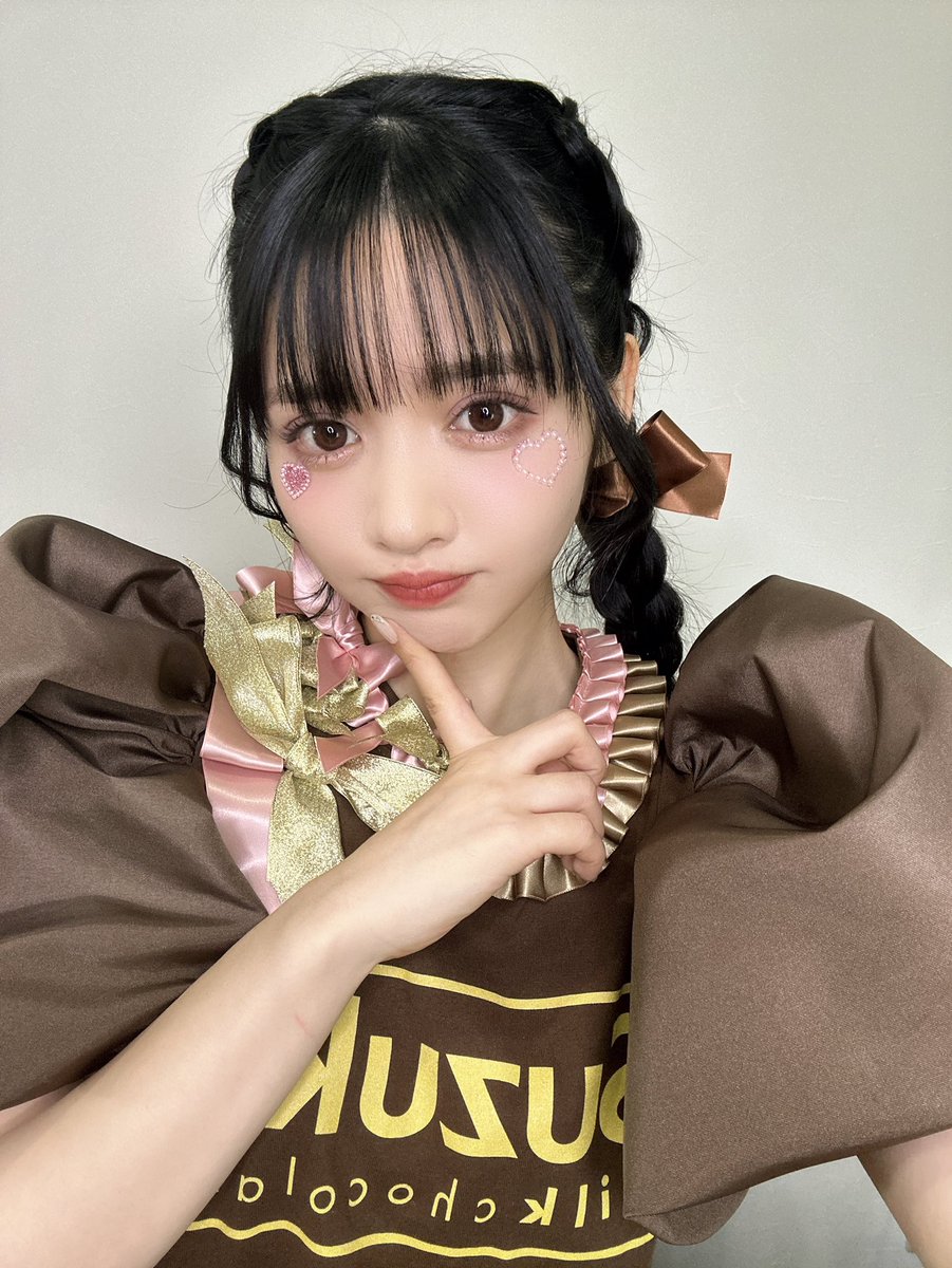 𝓗𝓪𝓹𝓹𝔂𝓥𝓪𝓵𝓮𝓷𝓽𝓲𝓷𝓮🤎💞