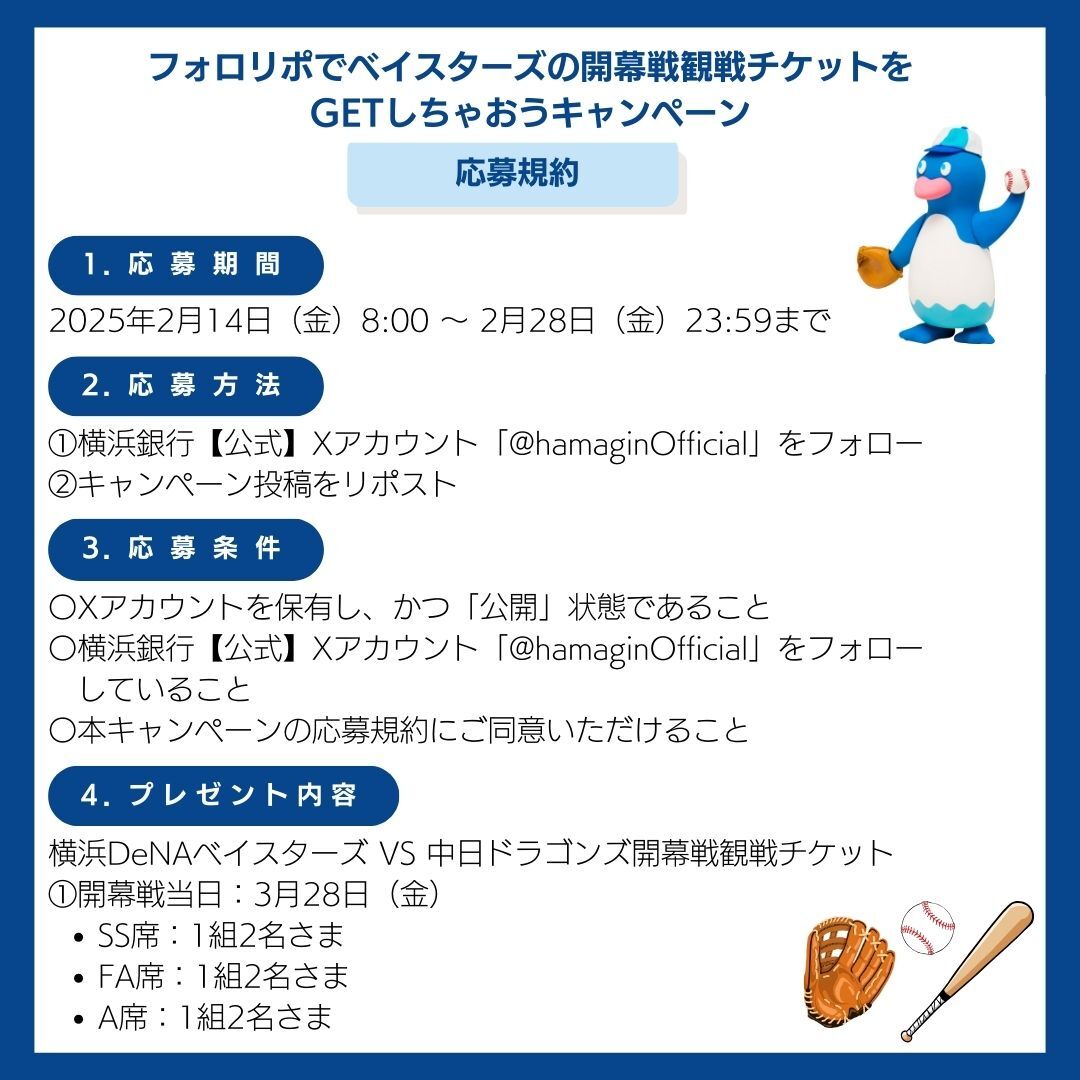 hamaginOfficial's tweet photo. https://t.co/bcK5L5Nto5