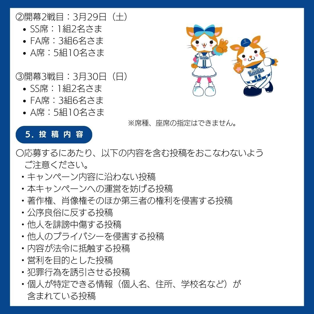 hamaginOfficial's tweet photo. https://t.co/bcK5L5Nto5