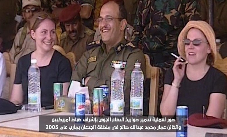 GmGmeel's tweet photo. @majdkan42 نعم نعرف هذا الرخيص اللي تبولت على وجهه امريكيتان اثناء تفجير الدفاعات الجوية 
للجمهورية اليمنية.. https://t.co/TGxeLQbFN7