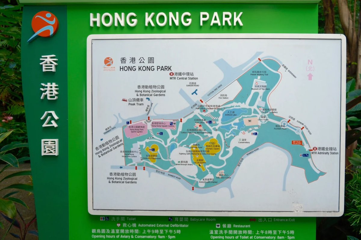 A healing paradise in the downtown area, a one-stop service for viewing flowers, plants, exhibitions, art, weddings and bringing children. It took 3 hours to visit without taking a break. It is definitely a good place to kill time and embrace nature~