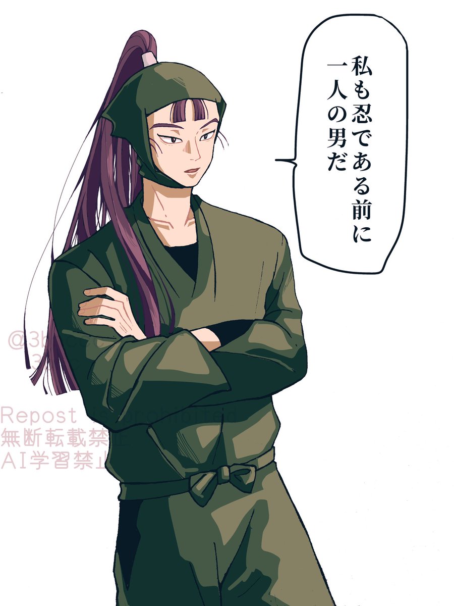 センゾーの口から聞いてみたいセリフ… 