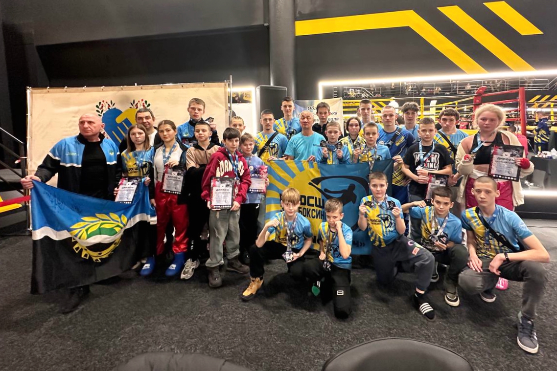 Відкритий чемпіонат Донецької області з кікбоксингу WAKO провели у Хмельницькому
#кікбоксингWAKO #кікбоксинг #WAKO #кікбоксери #спорт #Донеччина #ДонецькаОбласть #СпортивнаДонеччина #Donetskregion #DonetskaOblast #ДонецкаяОбласть
sportdonoda.gov.ua/news/16348_vid…