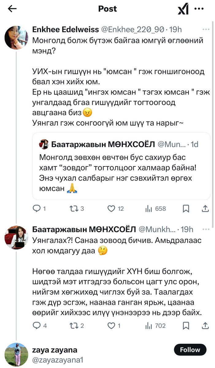 NooyaTwit's tweet photo. 💩 https://t.co/xACXyzVNP3