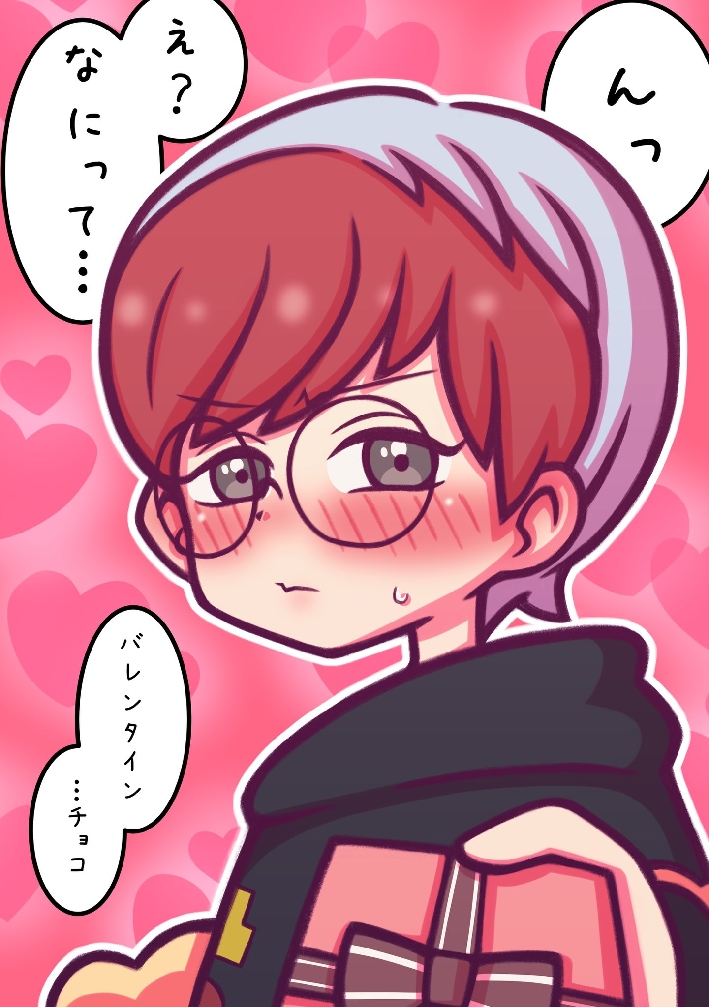 ケンちゃん (@V7uNetFegB1MzLV) / X ケンちゃん (@V7uNetFegB1MzLV) / X
