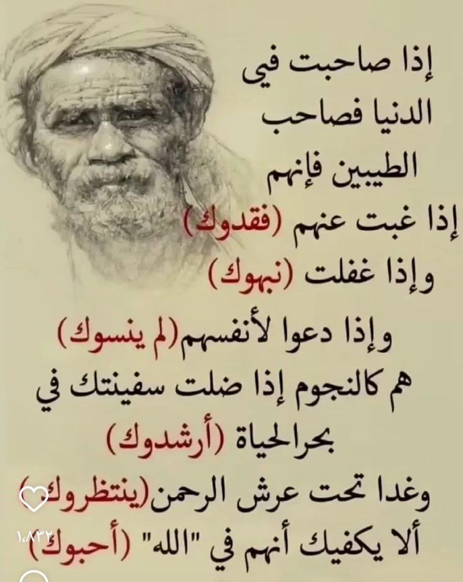 مْحَمْدّ آلُِــعٍـدَوِيّ tweet media