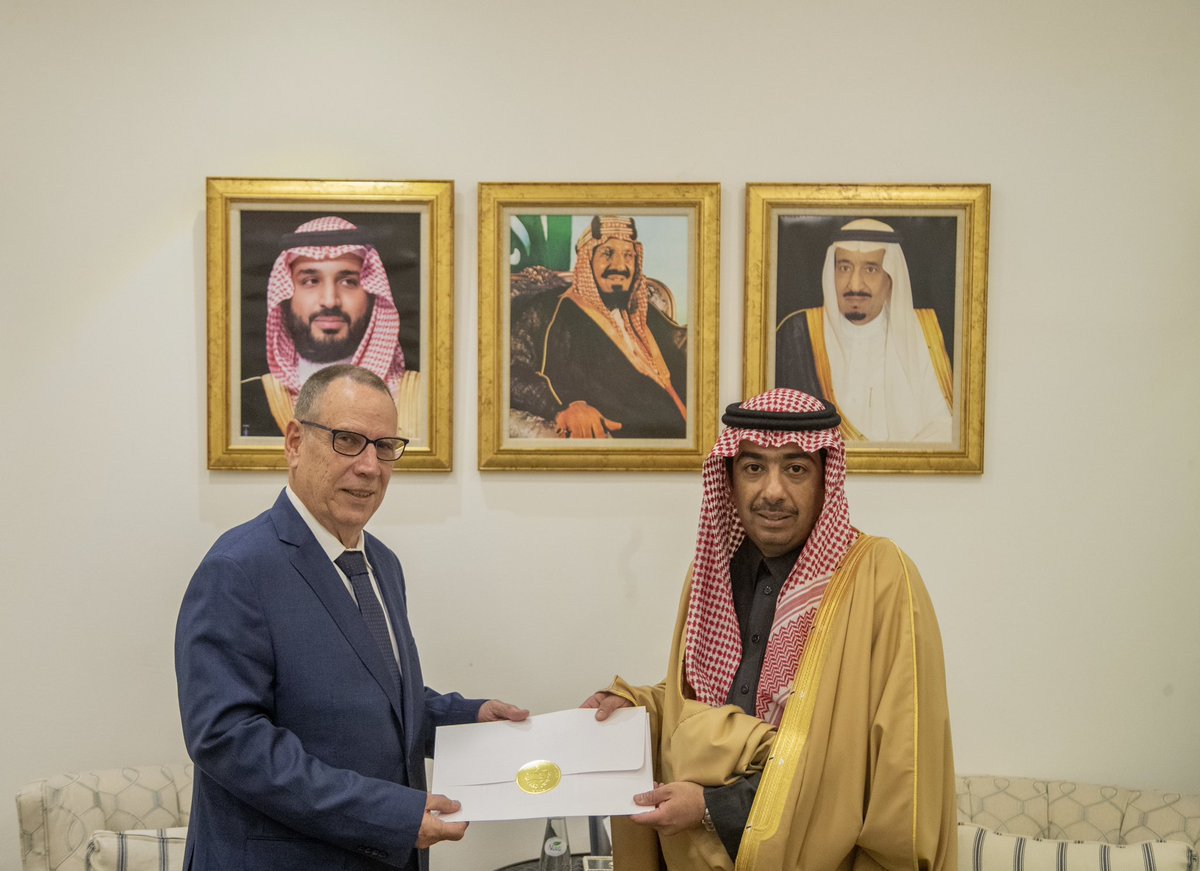 وزارة الخارجية 🇸🇦 tweet media