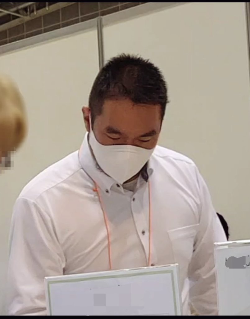 展示会