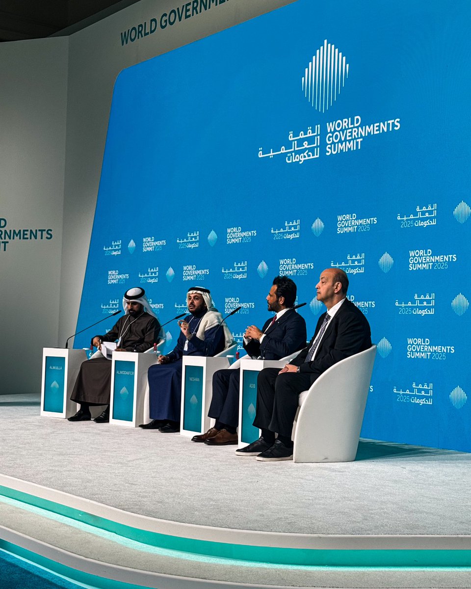 اليوم تم إختتام #القمة_العالمية_للحكومات 2025 والتي شملت اهم الندوات والاحداث لاستشراف المستقبل .

يسعدني ان اكون مشارك للمرة الثالثة على التوالي لهذا الحدث العالمي الذي يقوب الامم ويرسم لنا المستقبل ويعزز من حاضرنا ، و بالحضور الكريم من وزراء و سفراء وقادة ومستشارين و مؤثرين