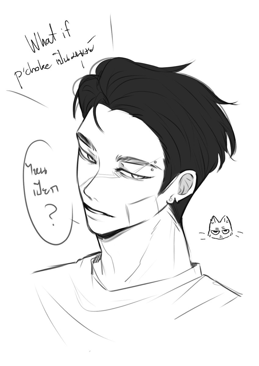 พี่โชค (NPC) tweet media