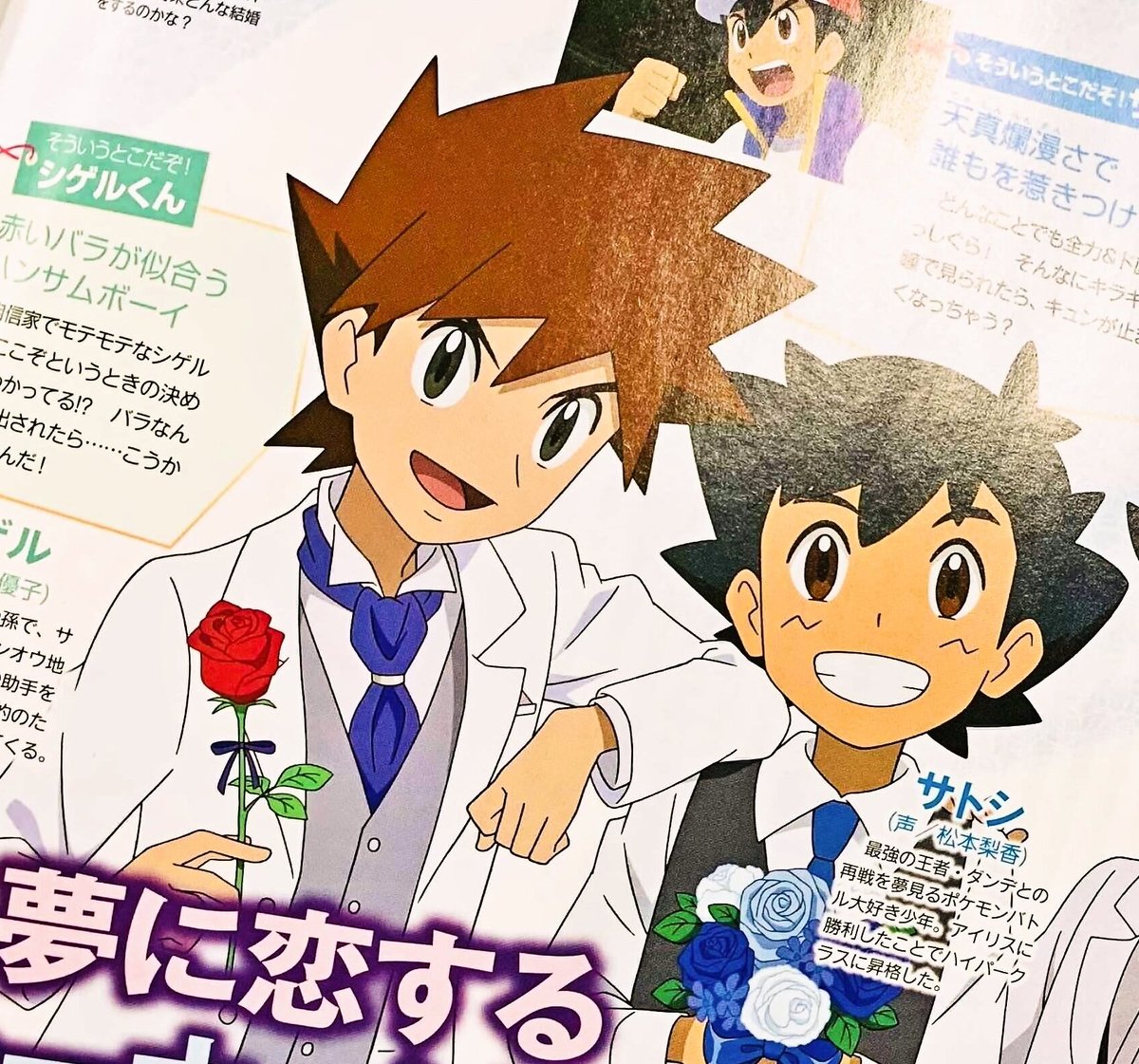 옆에 붙는 사람에 따라서 캐해 달라지는게 개웃기네