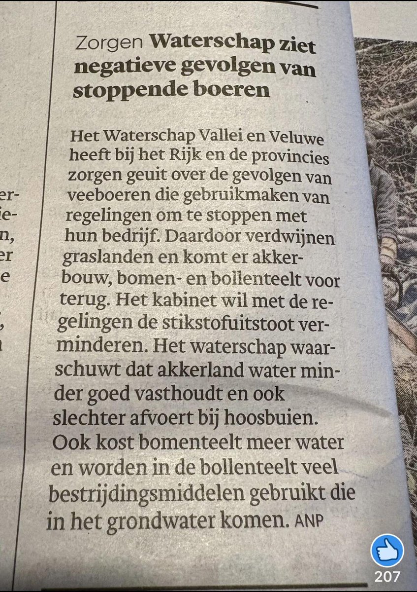 irene_marel's tweet photo. Dit dus. 
Stoppende melkveehouders zijn niet goed voor het milieu. 

Dat was te voorzien. 

Gras is meesterlijk. Het beste gewas ever. Zet er een koe op en het milieu straalt als een zonnetje. https://t.co/ghJGnjfIHO