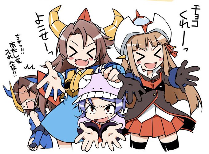 懐かしのチョコくれ絵
はっぴーバレンタイーン 