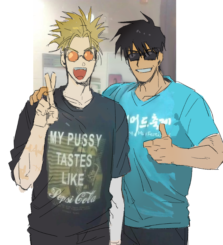 danji_tri's tweet image. 