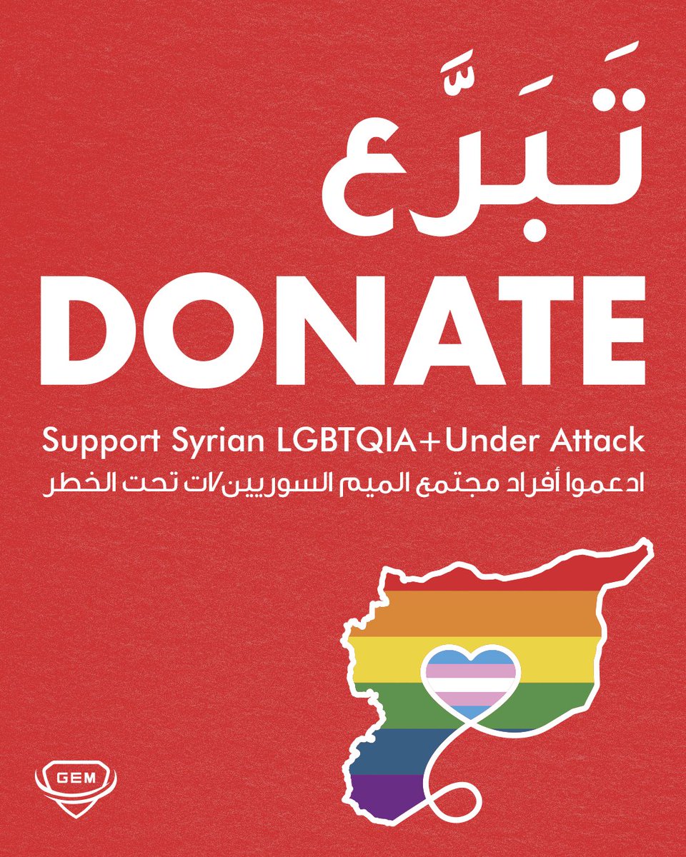Due to recent attacks against LGBTQIA+ in Syria GEM has received a 70% increase in urgent protection requests, but resources are scarce. Your support helps provide emergency relocation, mental health aid, and shelter for those at risk. Donate now to save