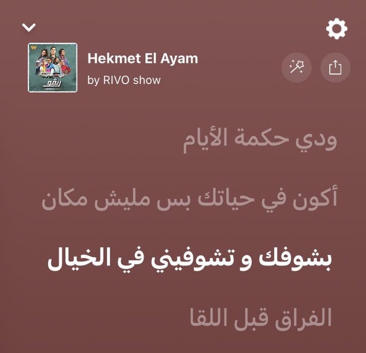 3ixli_'s tweet photo. ودي حكمة الأيام.. https://t.co/ay93nNWDu6