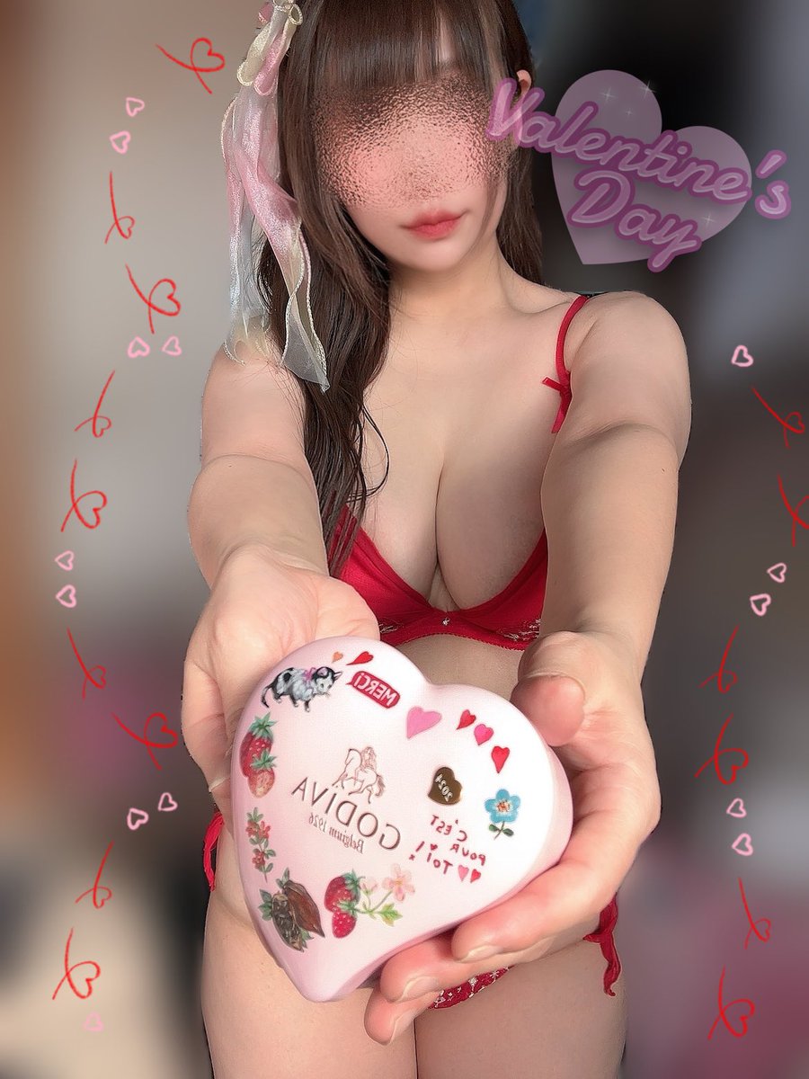 HappyValentine🍫💗 https://t.co/1XDZs0IB7m