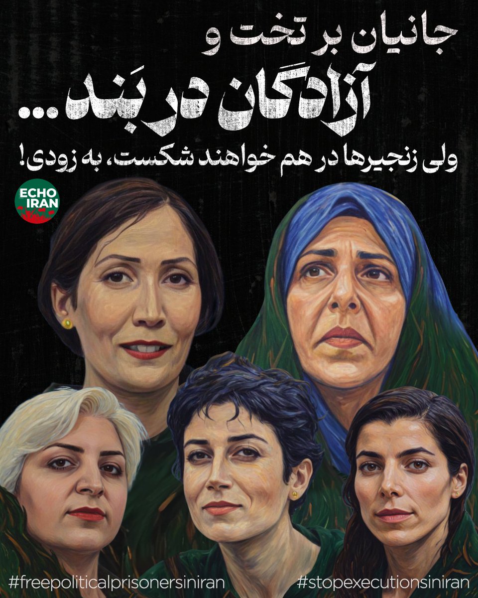 Soheila Taheri tweet media