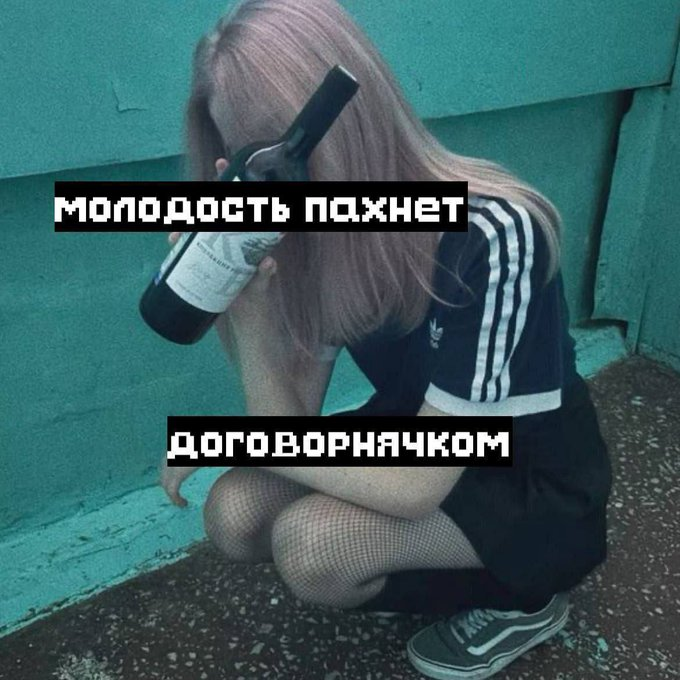 Ageris1984's tweet photo. https://t.co/2qOUv42Ekg