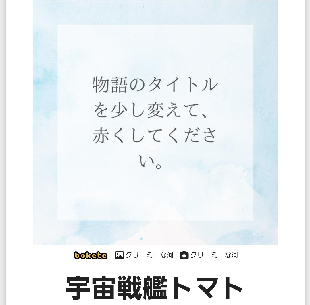 おはようございます
キンタマキラキラ金曜日

今日も元気によろしくお願いいたします🍀

 バレンタインデーですね
チョコレート貰ったりあげたり
楽しい週末になりますように

チョコレートはどんなのが好きですか?

私はダーツのホワイトが好きです