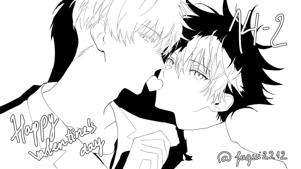 fugui2212's tweet image. [#gofushi]  Happy Valentine&apos;s Day 🤎💐
#五伏 #呪術廻戦  #GojoSatoru #fushiguromegumi
