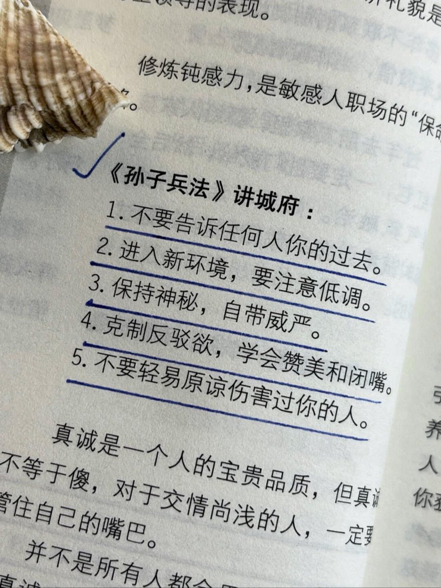 Gegewei｜格子 tweet media