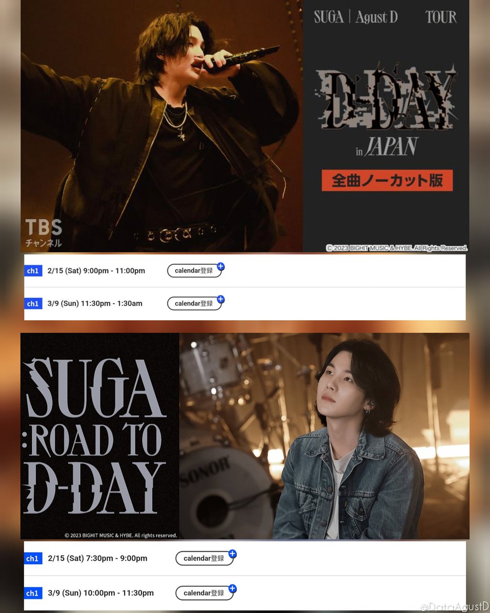 YoongiMexico's tweet photo. Según el calendario de @tbschannel, "#Suga | #Agustd Tour 'D-Day' en Japón Versión completa" y "Suga: Road to D-Day" se emitirá no solo el 15 de febrero sino también el 9 de Marzo, cumpleaños de Yoongi🎉

Japón realmente ama a Yoongi.

@BTS_twt #슈가
©DataAgustD | YGMX | Yoonie🐱 https://t.co/YoFJA5kNWE