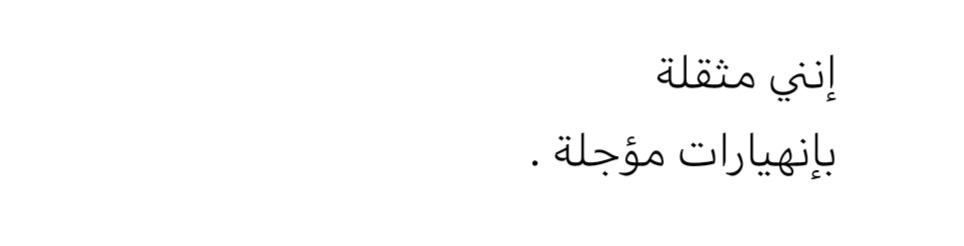 Why am I alone? (@4llipi) on Twitter photo 