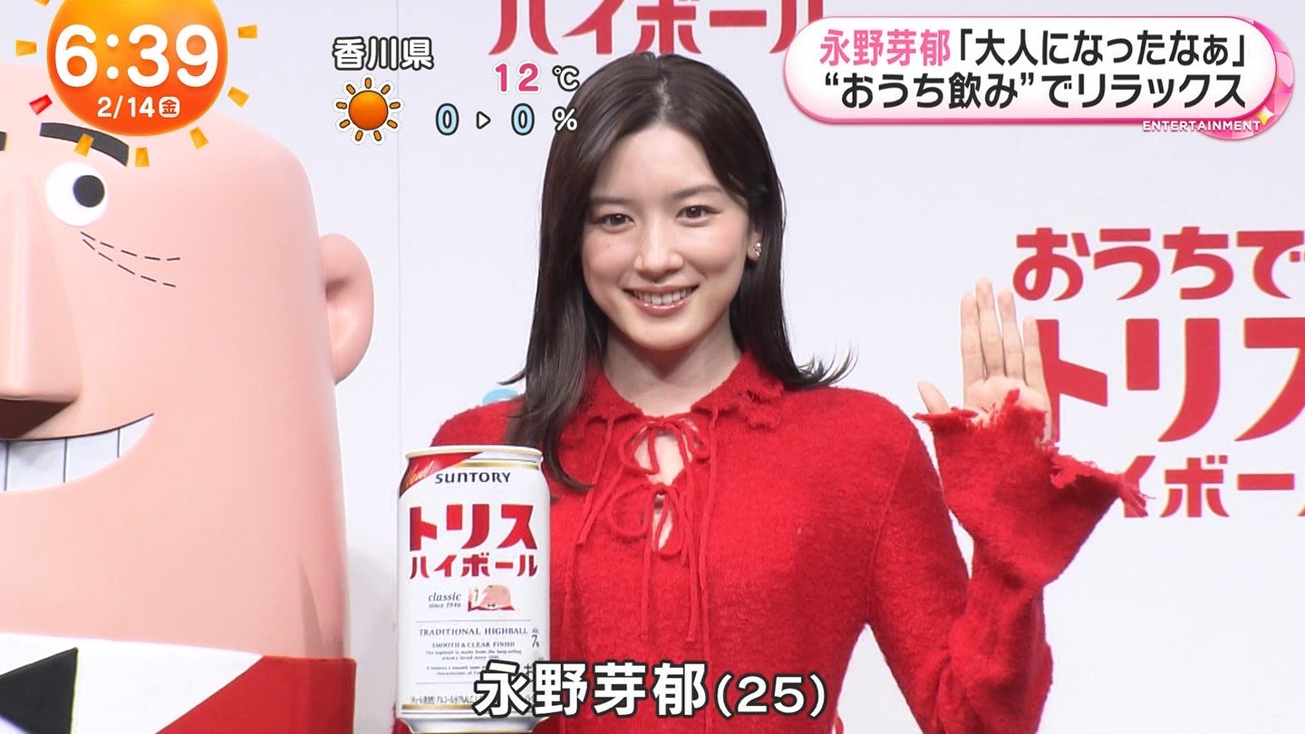 城丸香織 on X: 