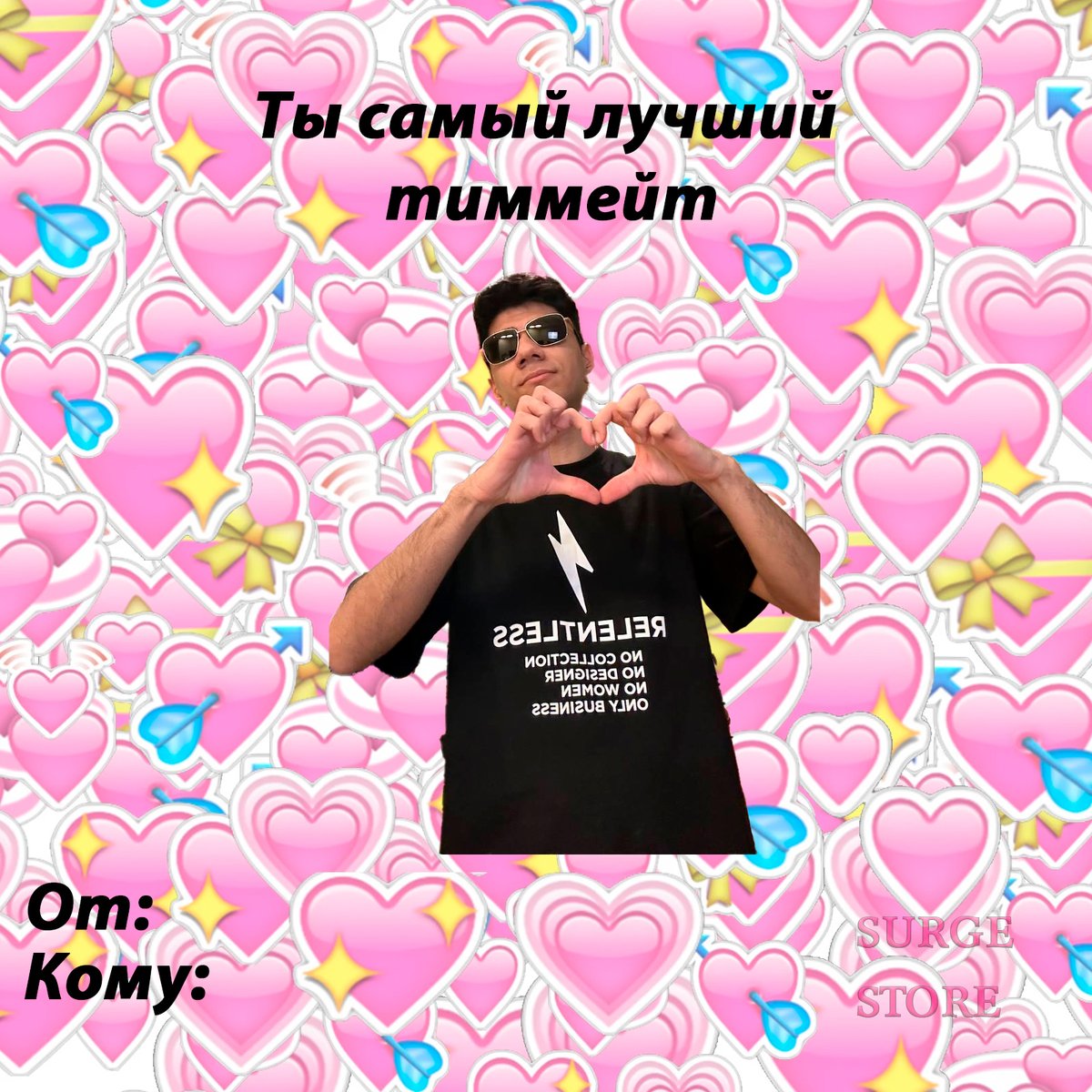 derankkkk ❁ tweet media