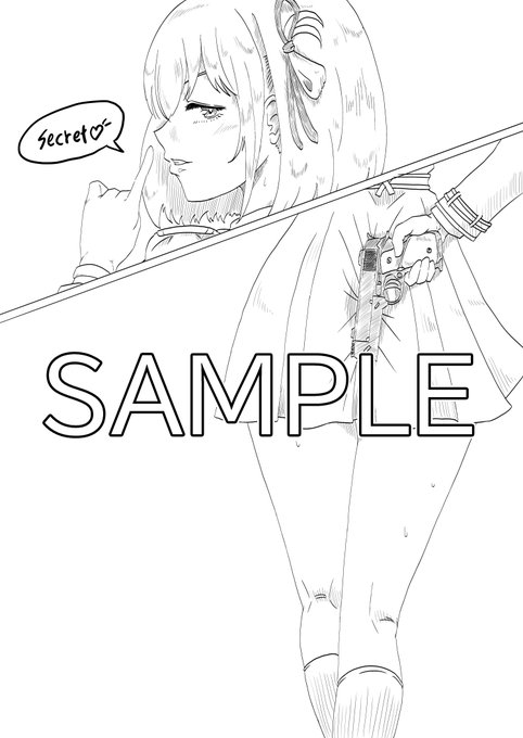 お手に取っていただいた方1人に1枚こちらのペーパーをお渡し致します!
対戦よろしくお願いします! 