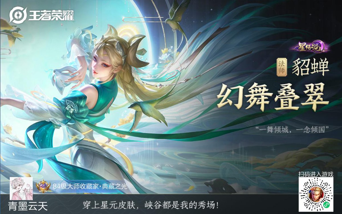a85320417's tweet photo. https://t.co/kAnywvMY0p