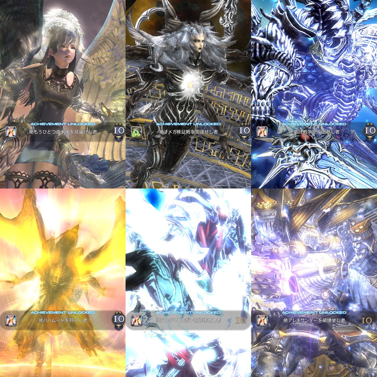 令和の北斗神拳伝承者めら tweet media