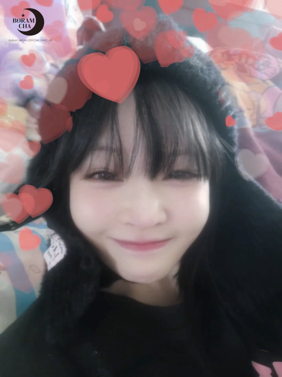 ／
🔔FCコンテンツ更新🔔
＼

⁎₊✧˚❤️Happy Valentine's Day 2025❤️˚✧₊⁎
ボラムからスペシャルムービーが到着しました🍫

🎥boram-official.jp/fanclub?no=Wef…

#ボラム #BoRam #전보람