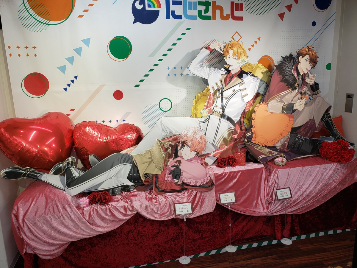 コトブキヤ秋葉原館 tweet media