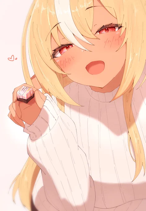 あ〜ん 