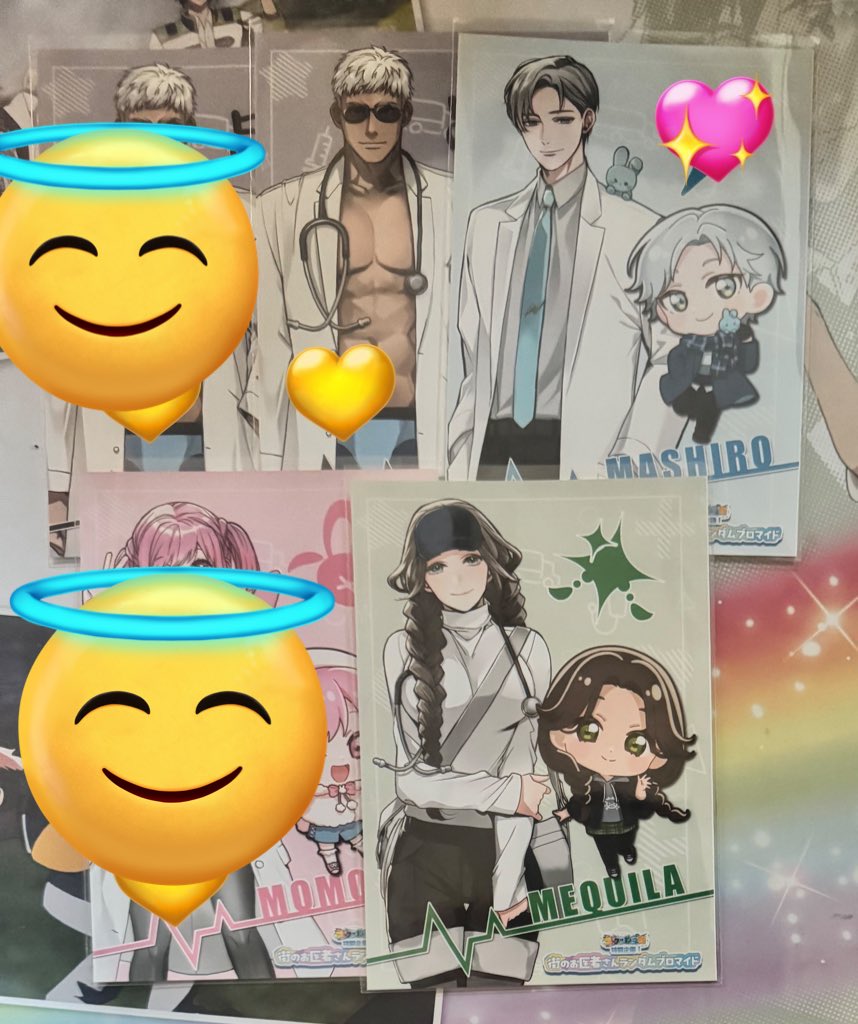 【譲渡】ストグラ 救急隊 ファミプリ ブロマイド

譲…画像1、2枚目

求…定価+送料

💖は他から3枚含む
💛は他から1枚含むお譲りのみ
纏めての方優先します
お気軽にお声がけお願いいたします。