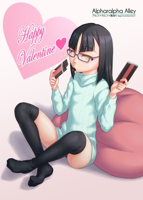 なんもないのも寂しいので、過去絵ですがはぴばれ