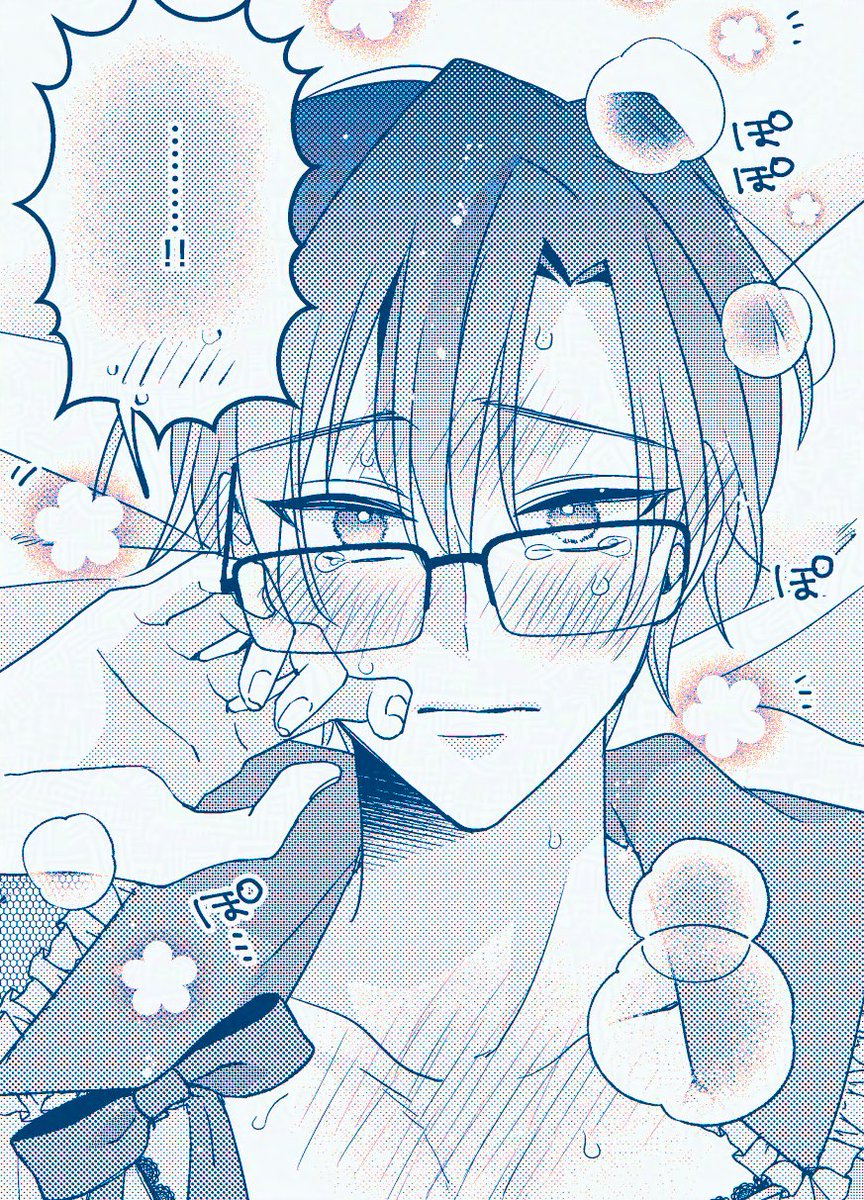 #大大大大大好きな君に抱かれたいから。
優しい同僚✕自己肯定感低め女装男子🎀
前後編の前編です!後編は来月更新予定♡
↓ツリーにリンク🔗