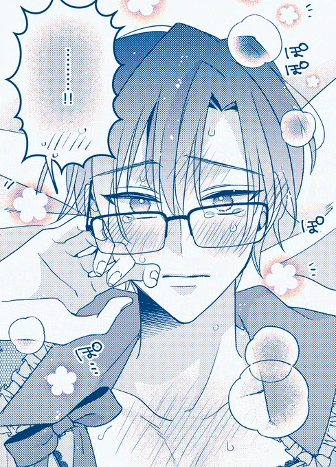#大大大大大好きな君に抱かれたいから。

優しい同僚✕自己肯定感低め女装男子🎀
前後編の前編です!後編は来月更新予定♡

↓ツリーにリンク🔗 