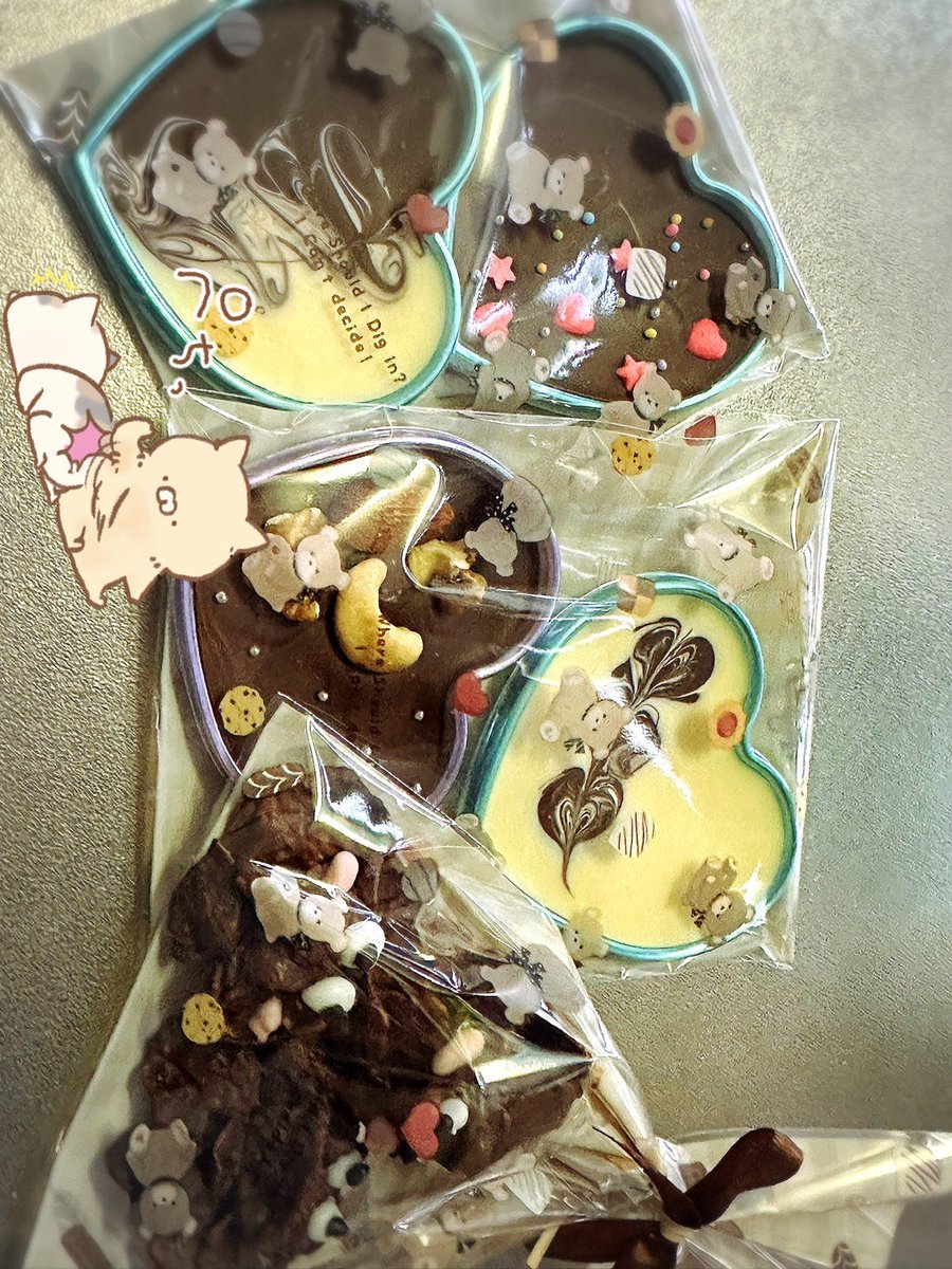 macchan_kun's tweet photo. ♡ちょこって溶かすだけでムズすぎ🍫 https://t.co/hhUeLyySbe