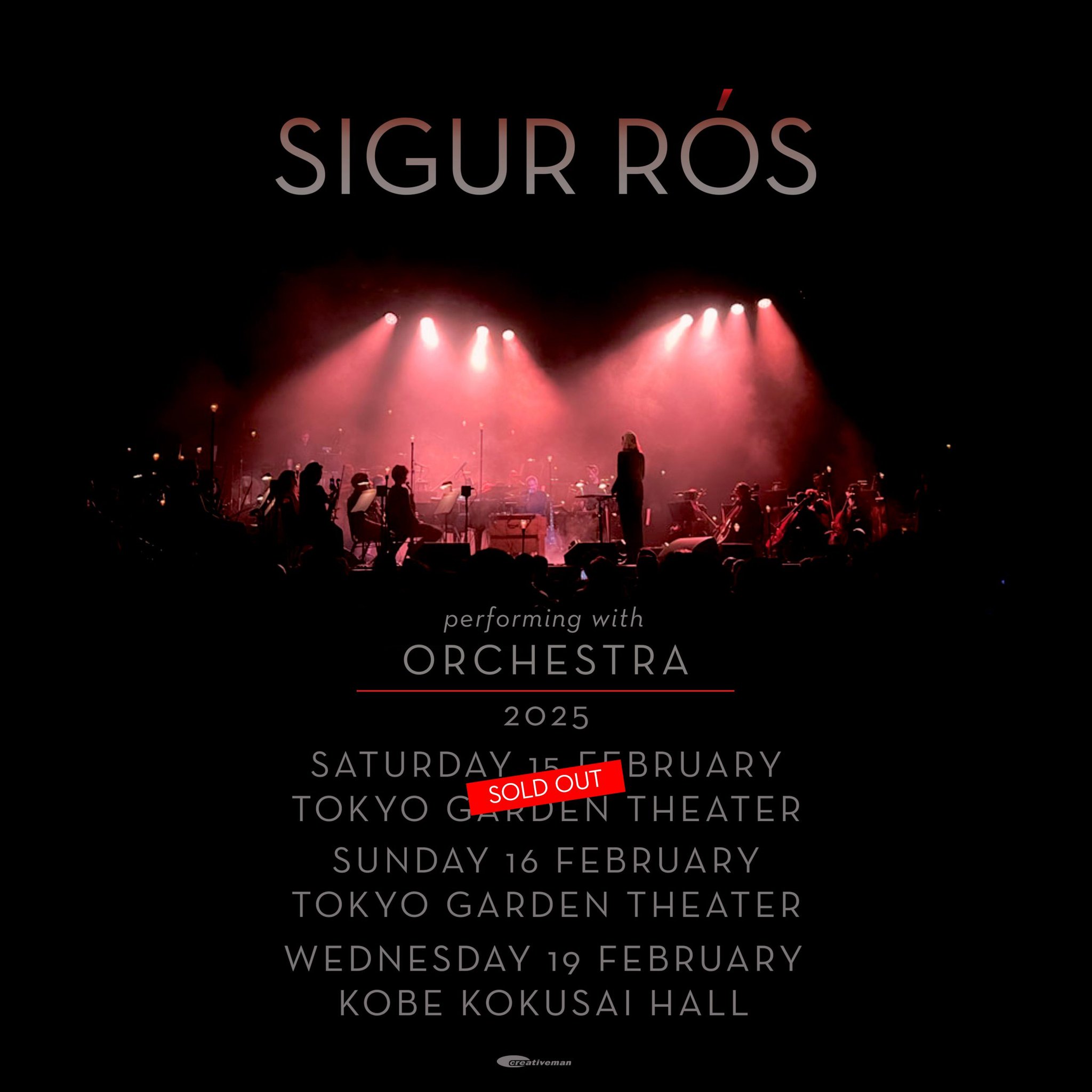 SIGUR ROS シガーロス　直筆サイン入りツアーパンフレット SIGUR RÓS performing with Orchestra新規公演決定