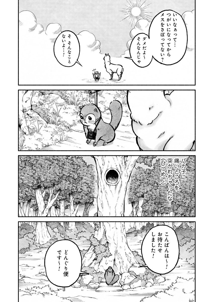 (6/9) 
