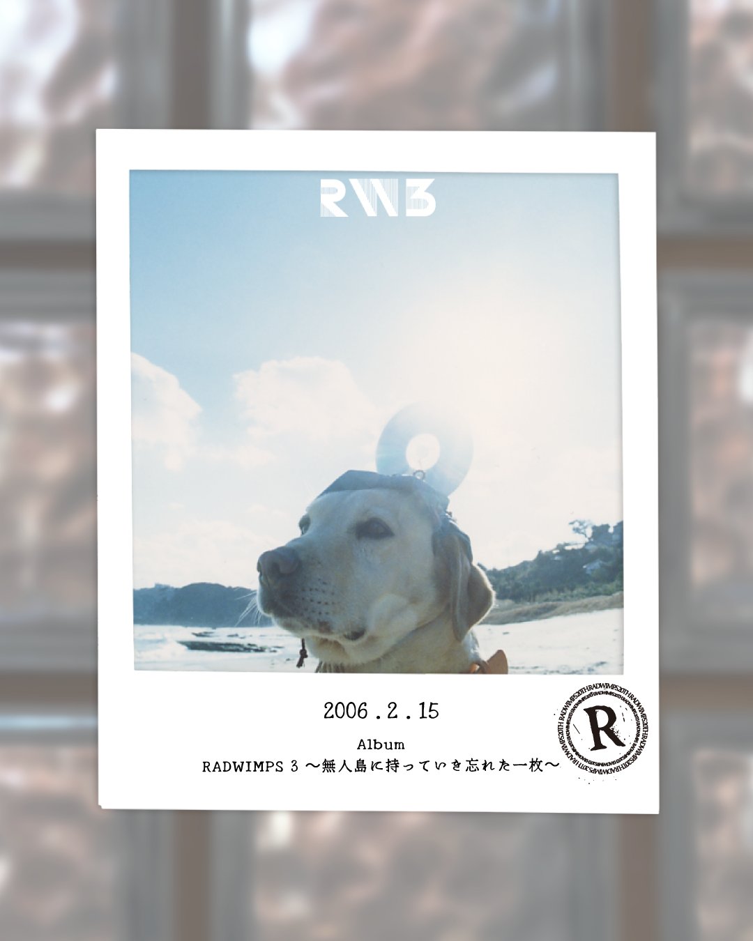 RADWIMPS on X: RADWIMPS on X: