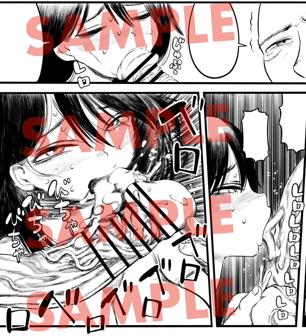 『100日後に職場の歳下バイトとア◯ルS◯Xする主婦(35)』
ダウンロード版進捗

良い顔が描けてます

あと少しで完成だよ 