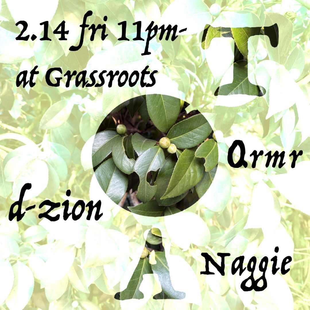 GRASSROOTS™ tweet media